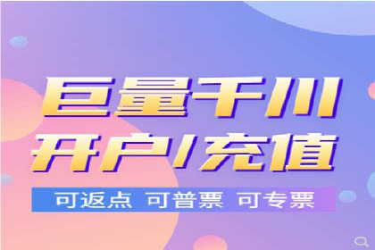 案例解析：SEM代运营机构助力企业品牌塑造