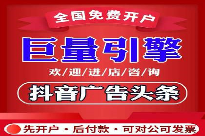 SEM竞价推广实战：精准定位目标客户案例